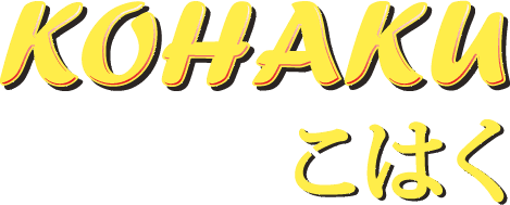 logoKohaku.png